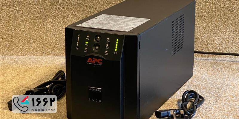 هزینه یو پی اس APC